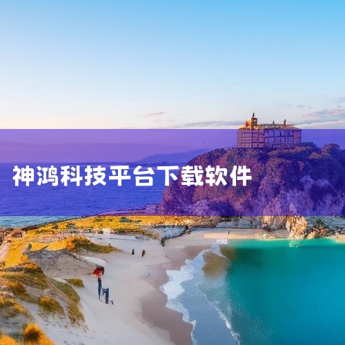 https://pan.baidu.com/s/1w_-aarnxfLQtAmvB7cJBsw?pwd=e86x |